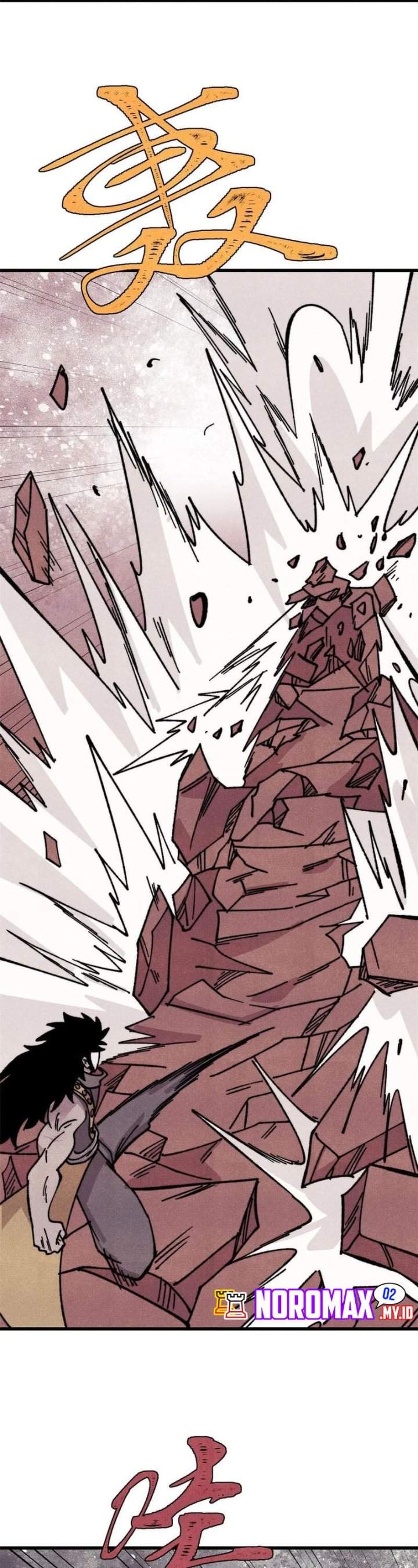 Read All Hail the Sect Leader ID Manga Online