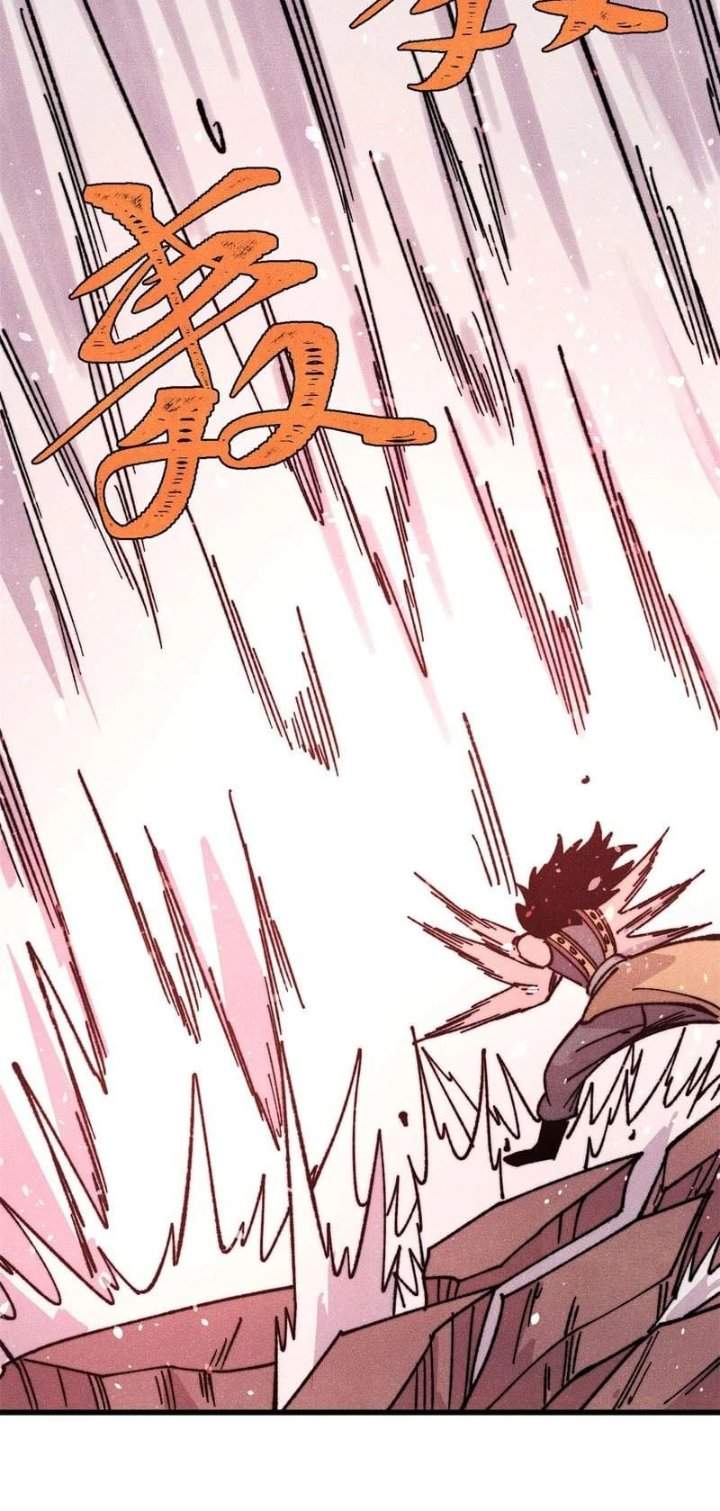 Read All Hail the Sect Leader ID Manga Online