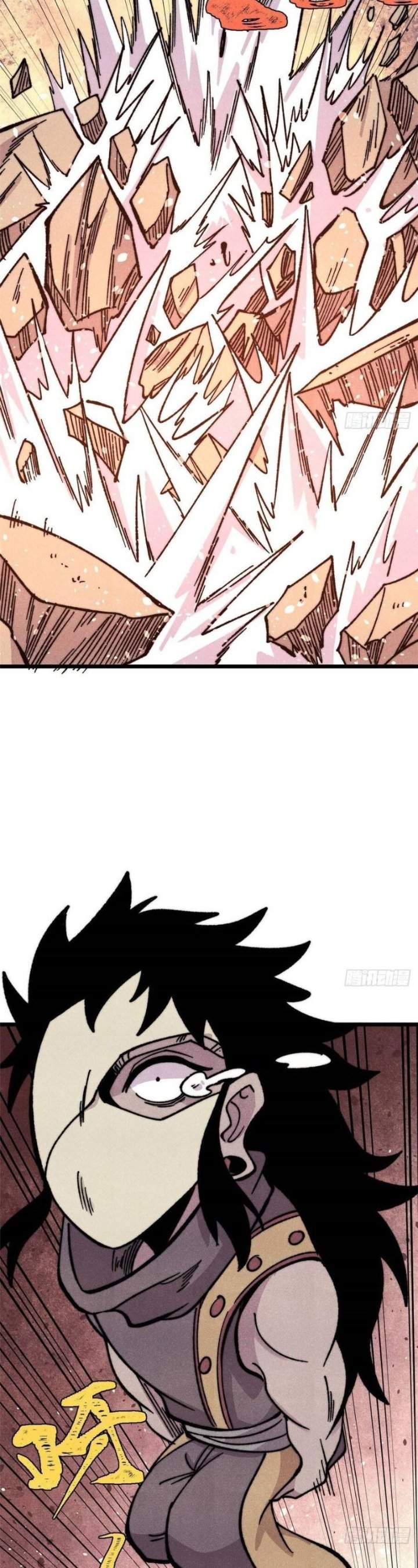 Read All Hail the Sect Leader ID Manga Online