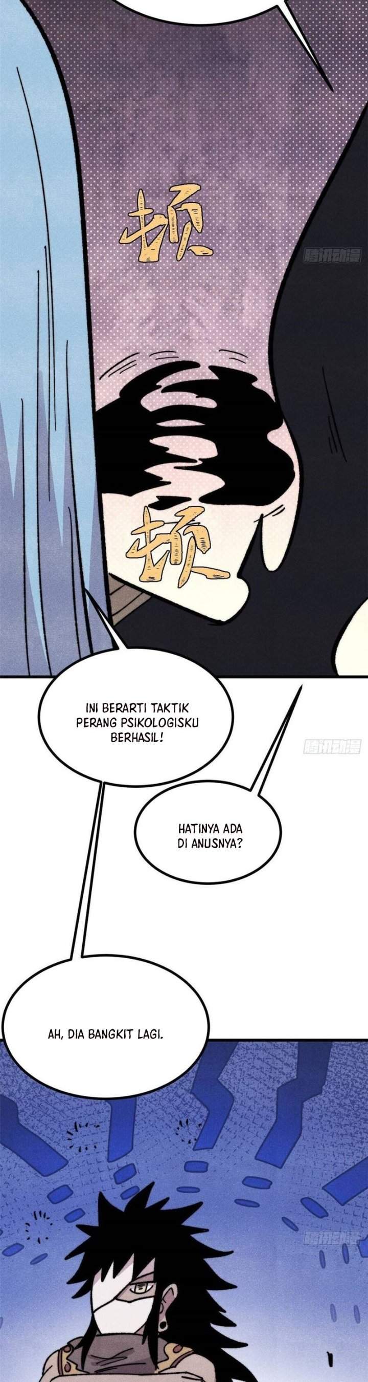 Read All Hail the Sect Leader ID Manga Online