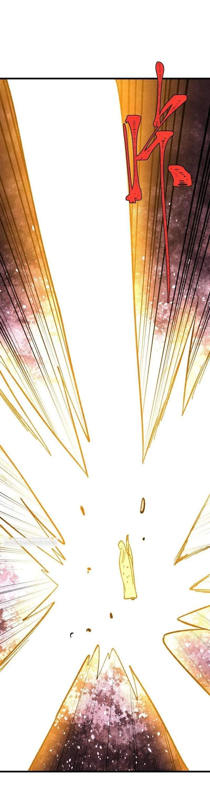 Read All Hail the Sect Leader ID Manga Online