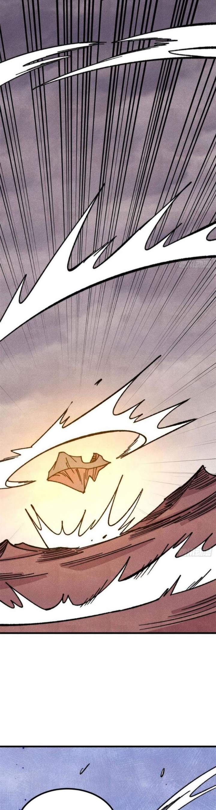 Read All Hail the Sect Leader ID Manga Online