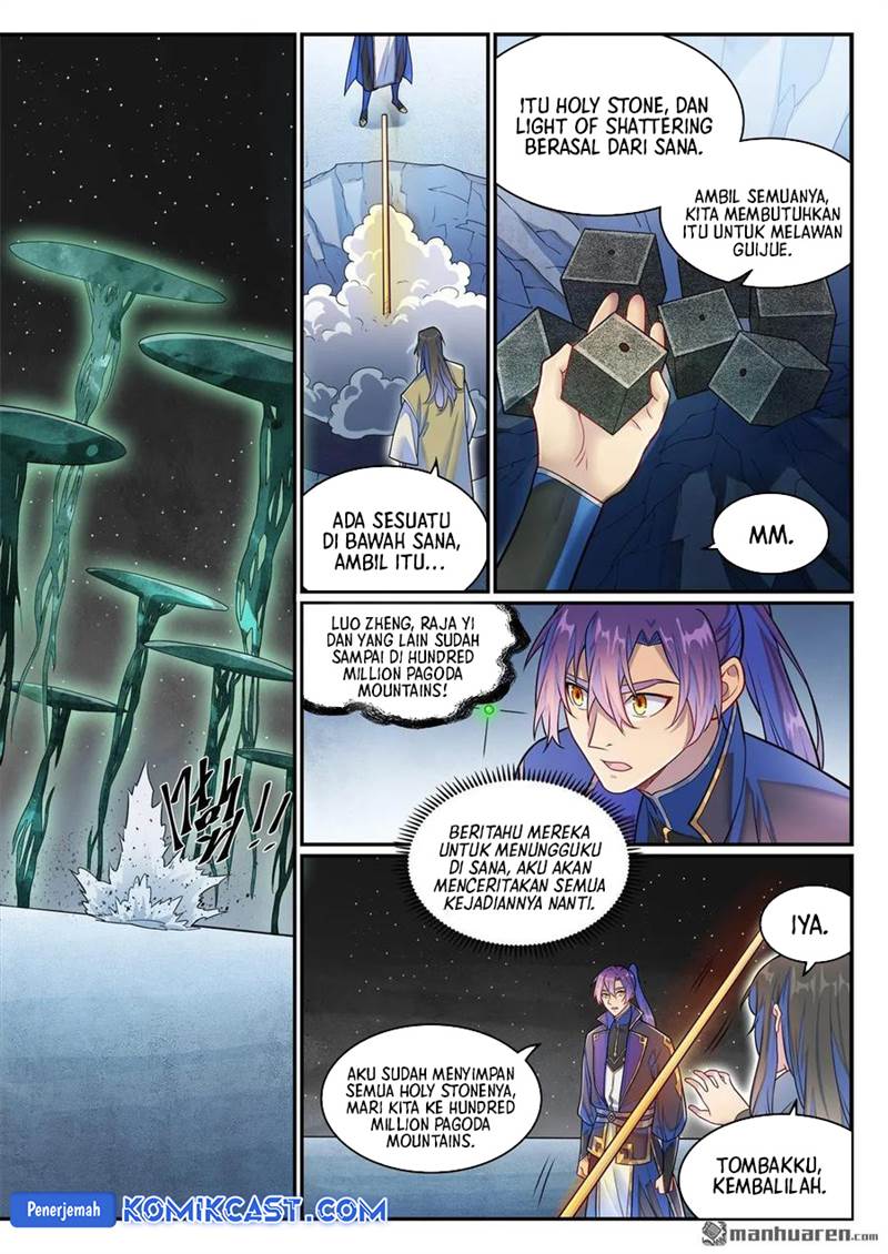 Read Apotheosis ID Manga Online