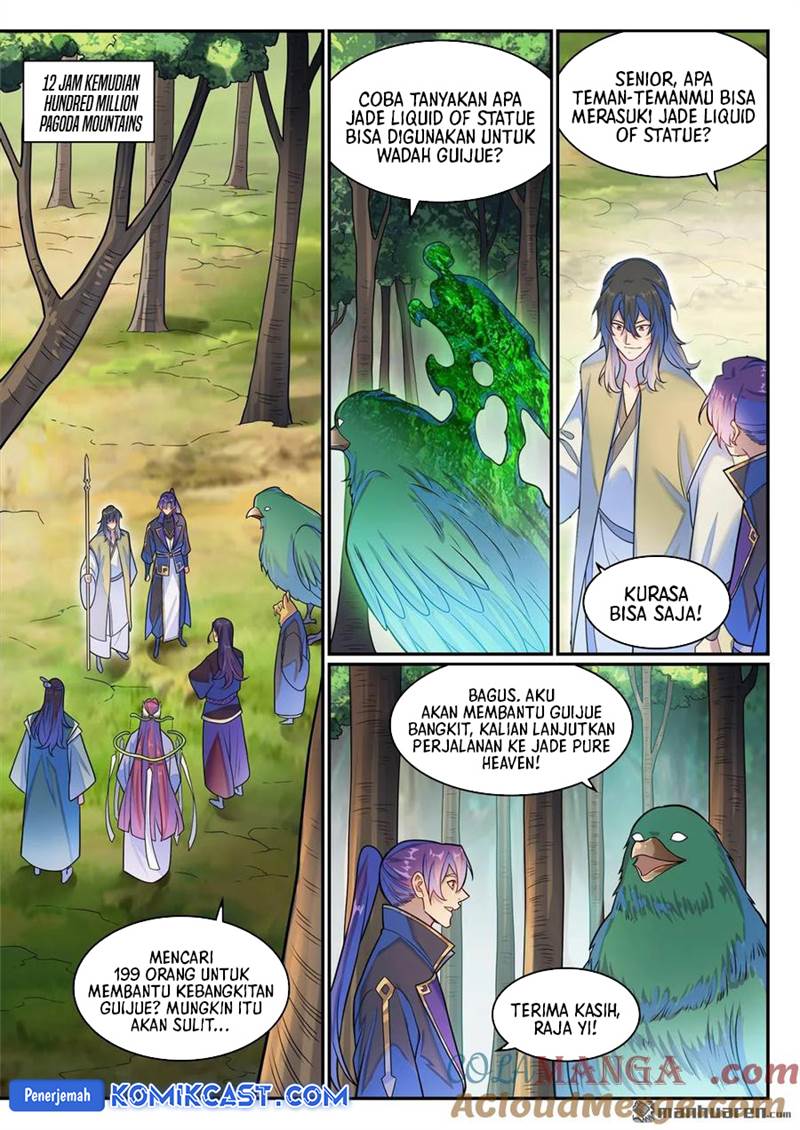 Read Apotheosis ID Manga Online