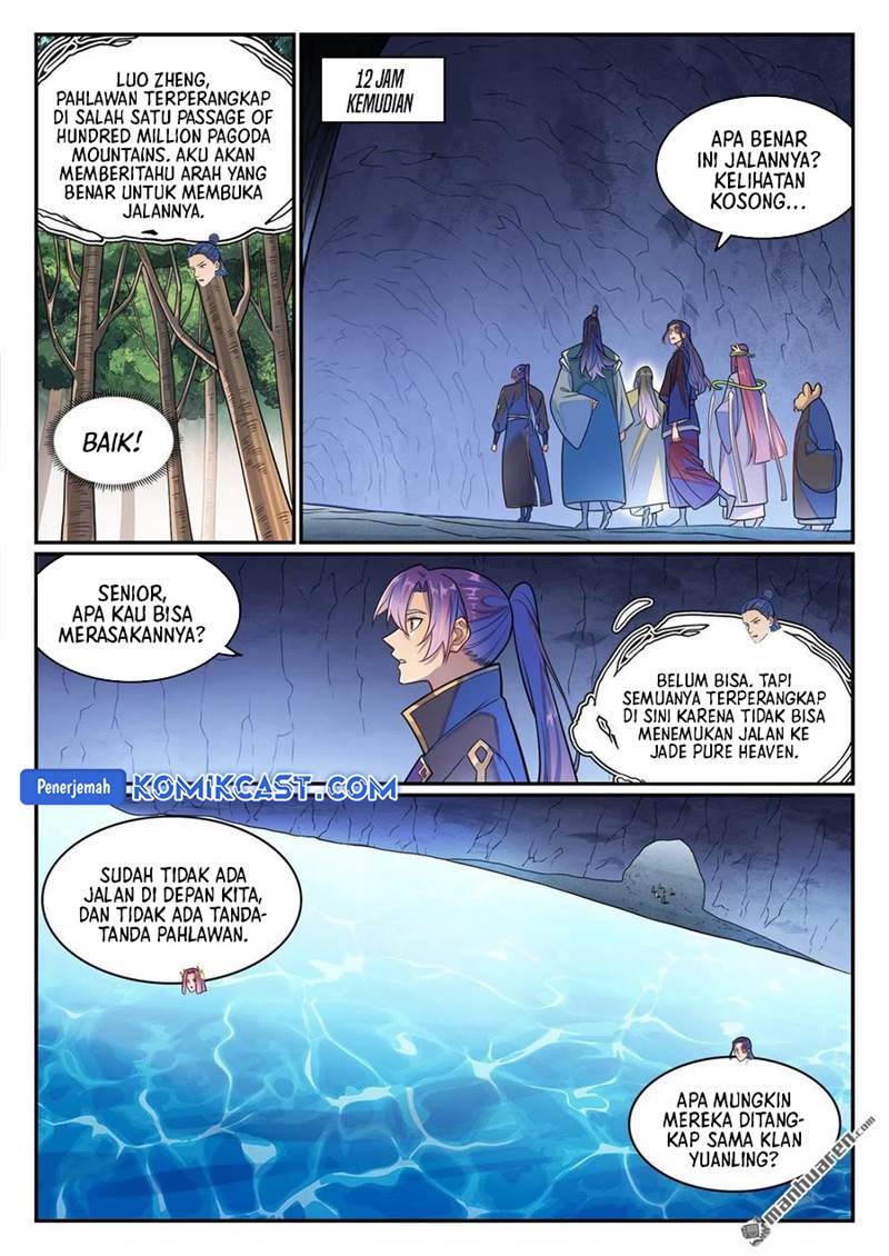 Read Apotheosis ID Manga Online