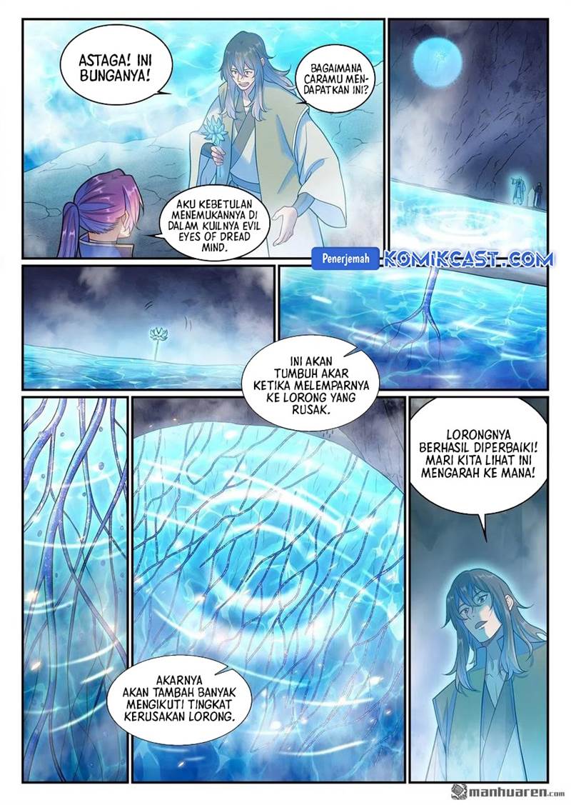 Read Apotheosis ID Manga Online