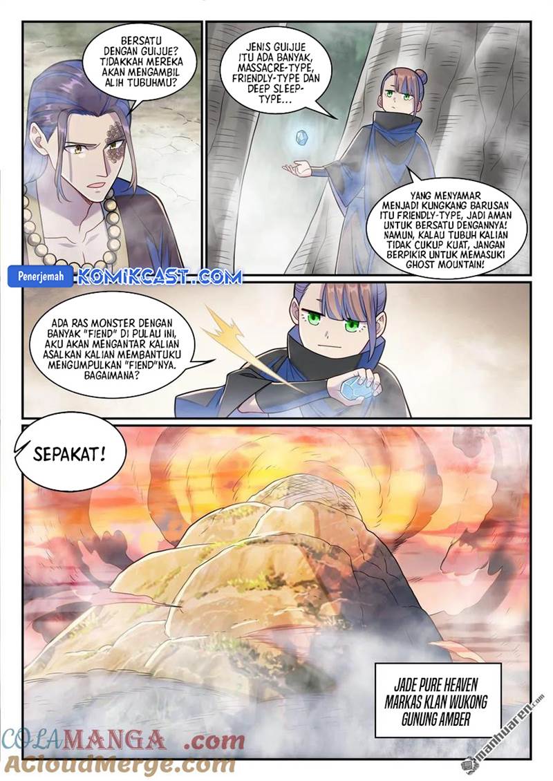 Read Apotheosis ID Manga Online