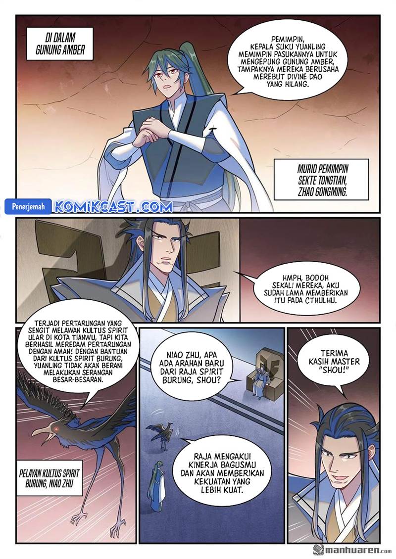 Read Apotheosis ID Manga Online