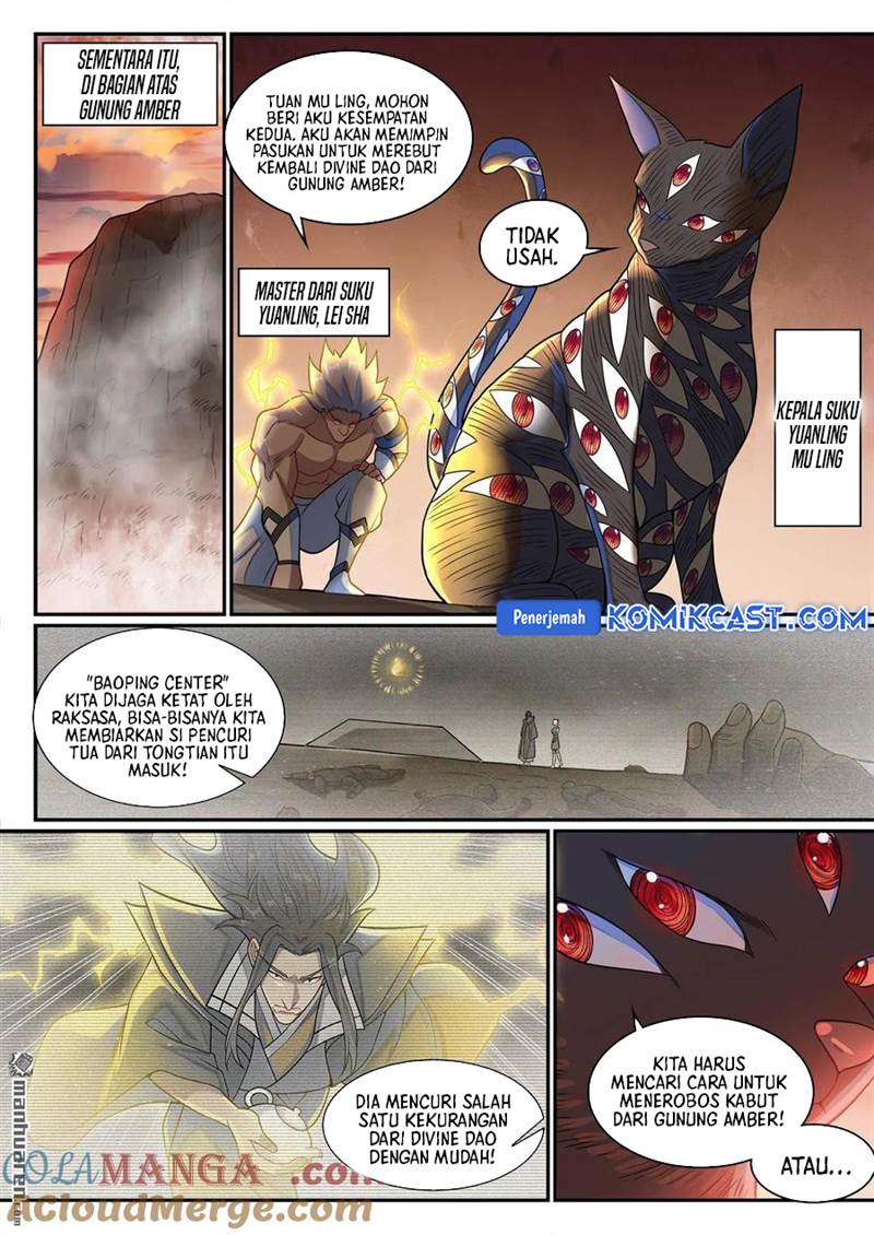 Read Apotheosis ID Manga Online