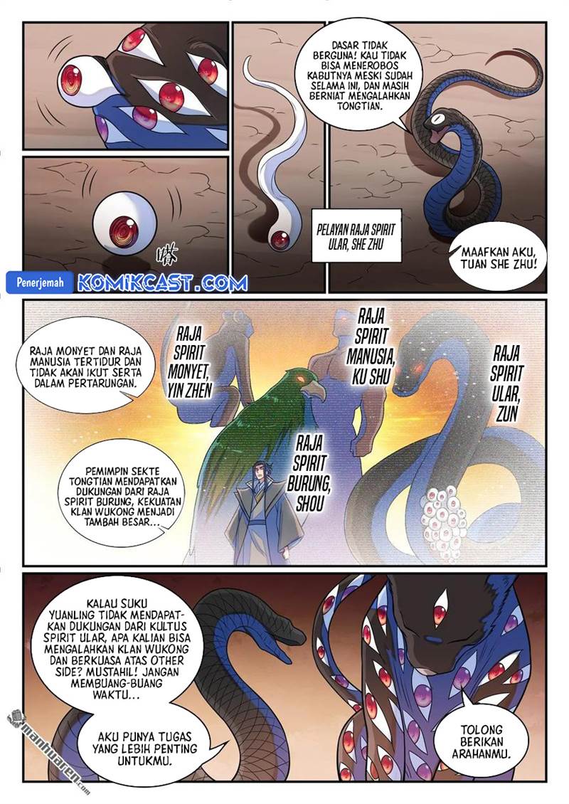 Read Apotheosis ID Manga Online