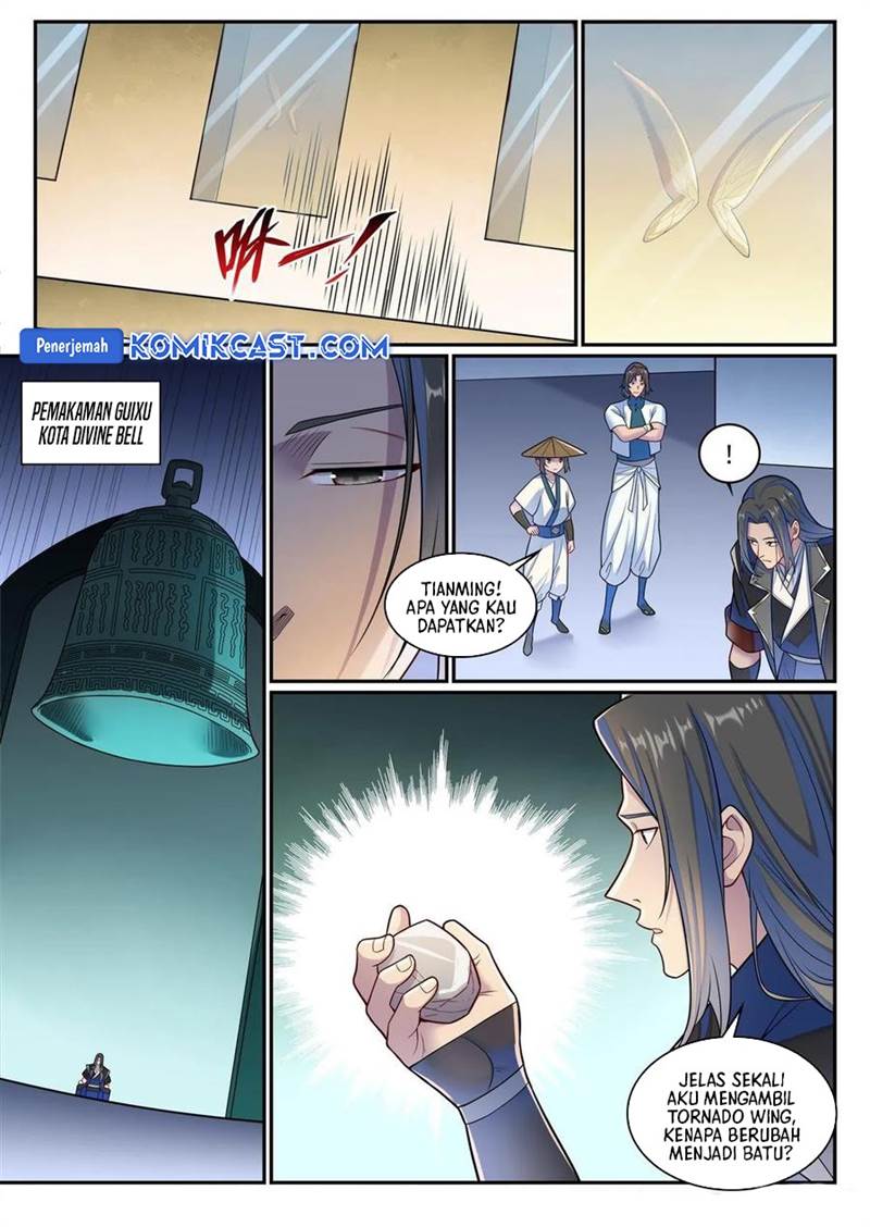 Read Apotheosis ID Manga Online