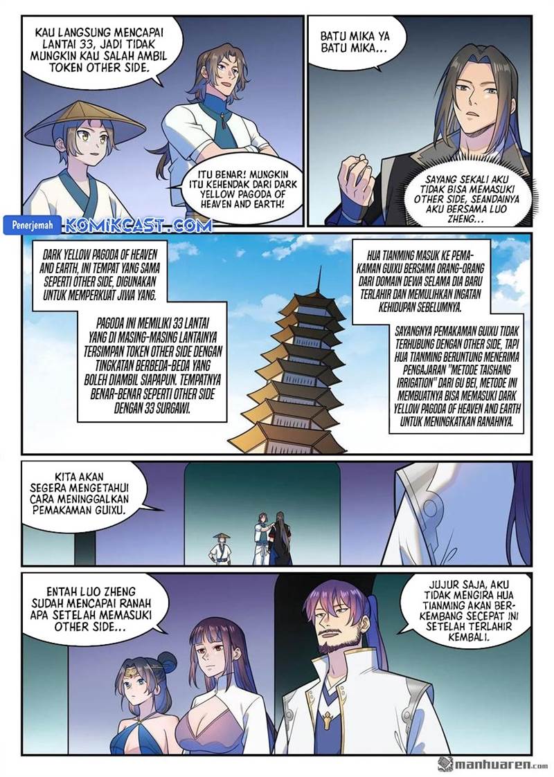 Read Apotheosis ID Manga Online