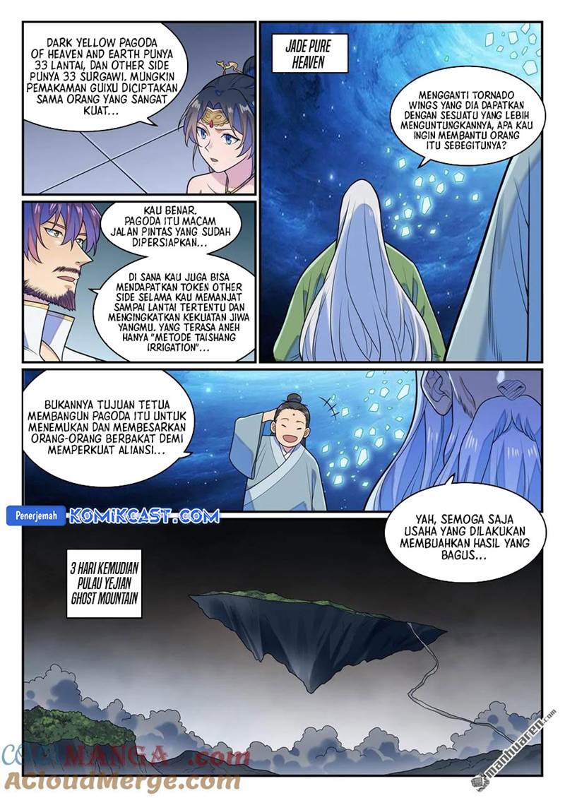 Read Apotheosis ID Manga Online