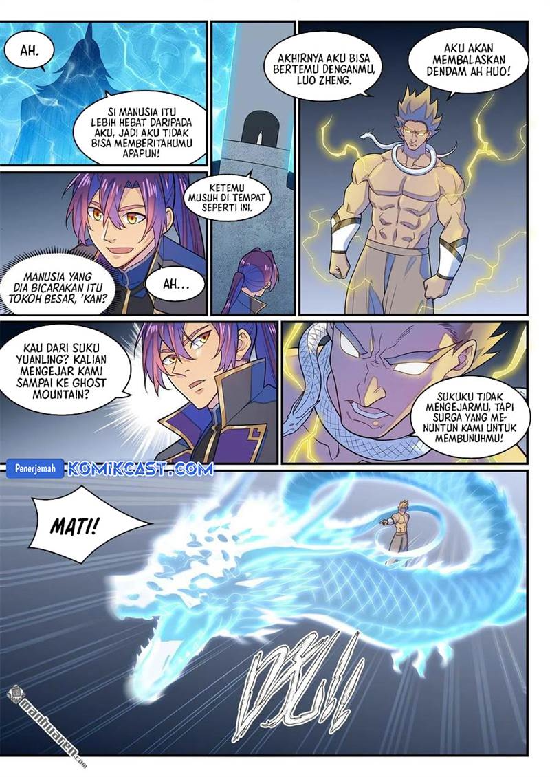 Read Apotheosis ID Manga Online