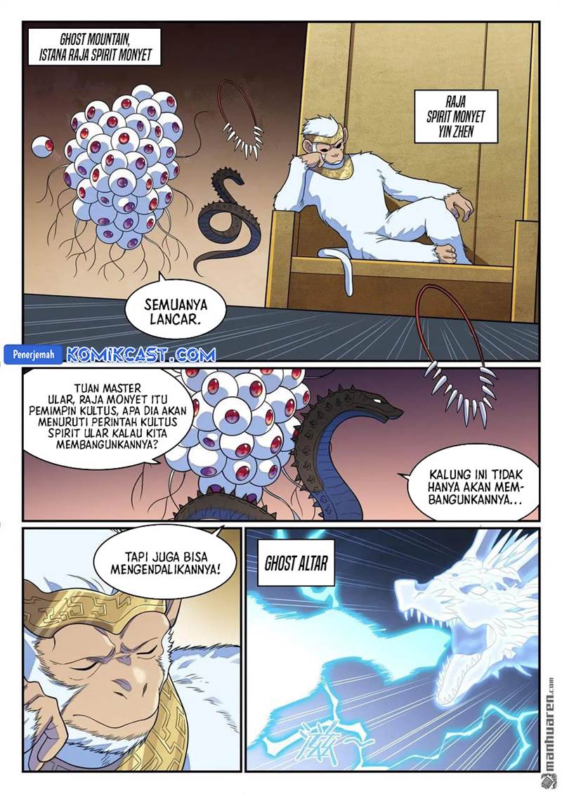 Read Apotheosis ID Manga Online