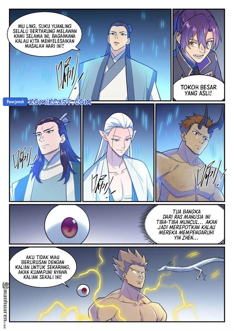 Read Apotheosis ID Manga Online