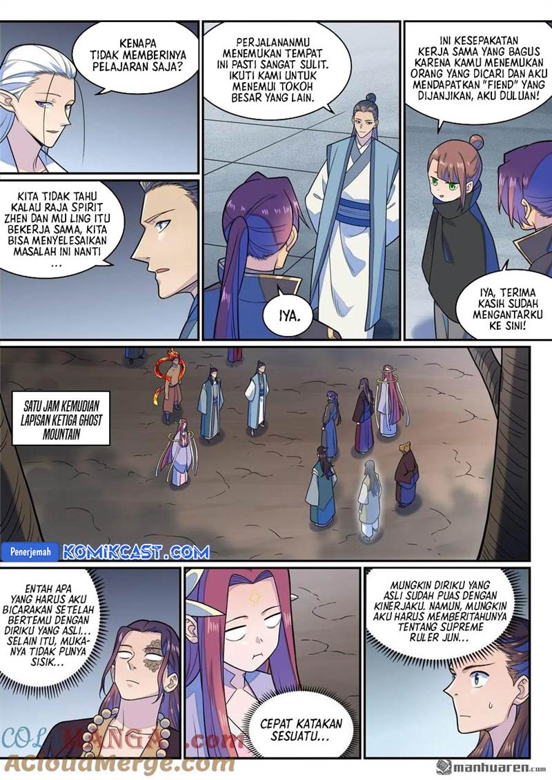 Read Apotheosis ID Manga Online