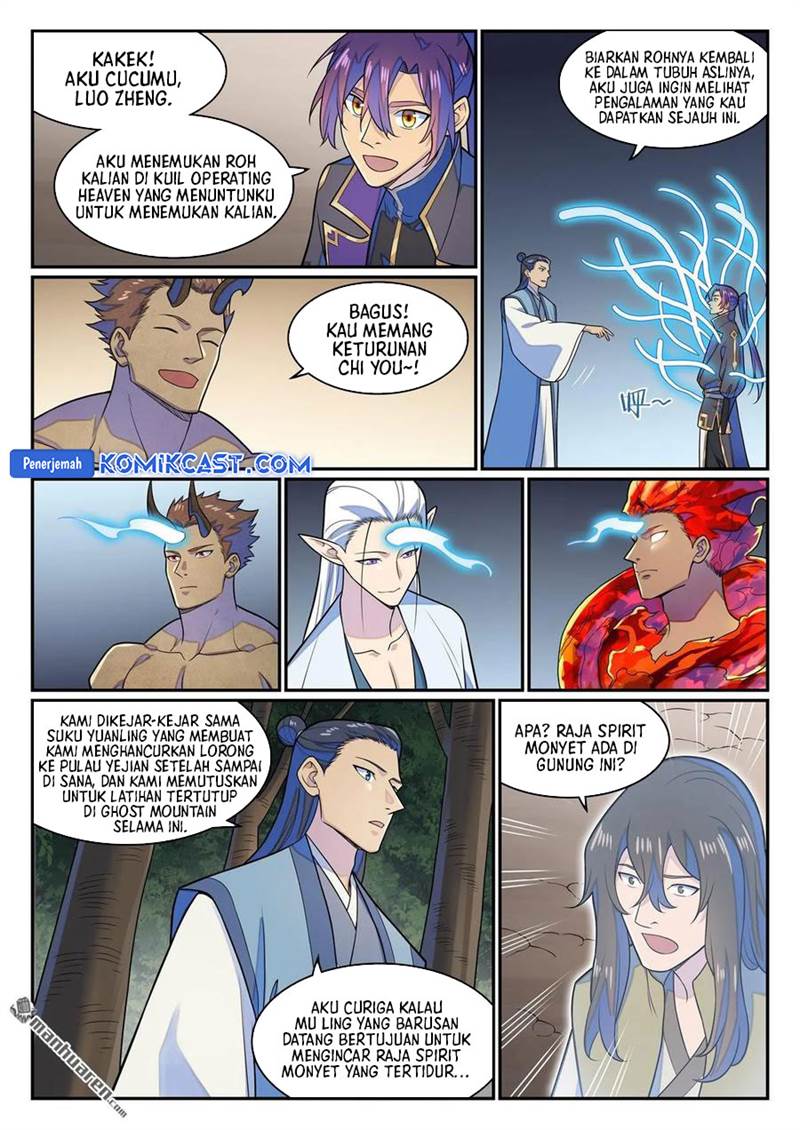 Read Apotheosis ID Manga Online