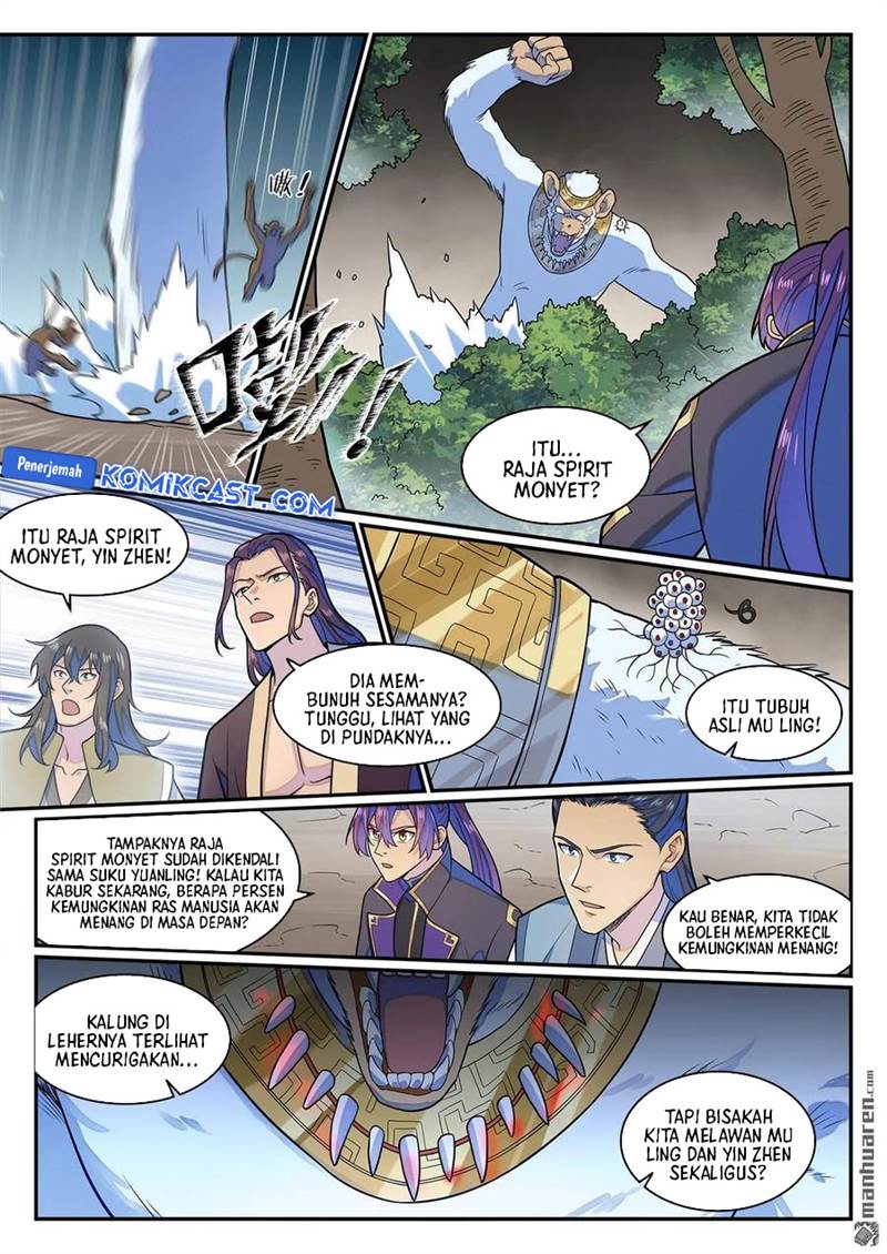 Read Apotheosis ID Manga Online