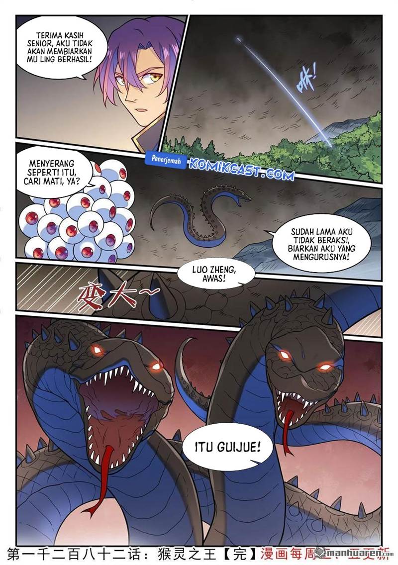 Read Apotheosis ID Manga Online