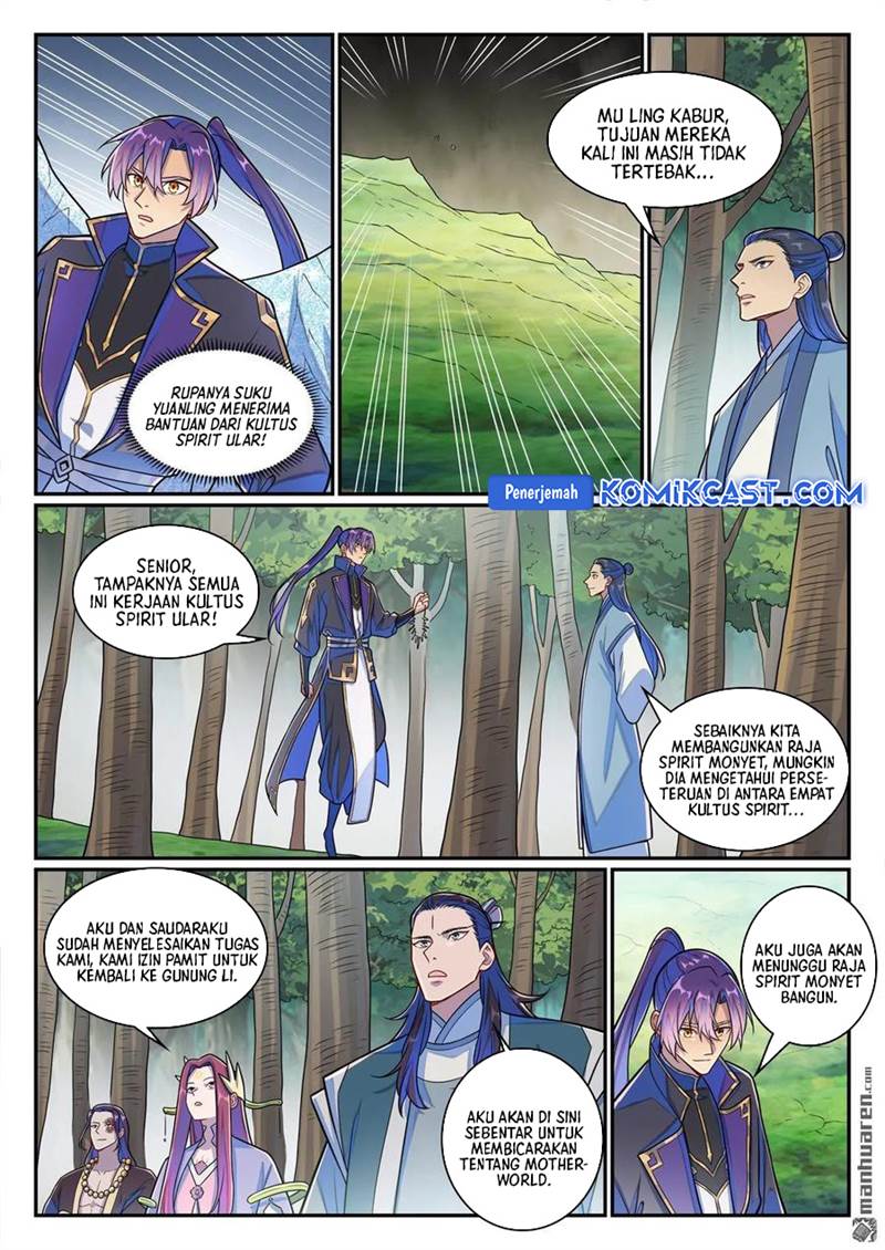 Read Apotheosis ID Manga Online