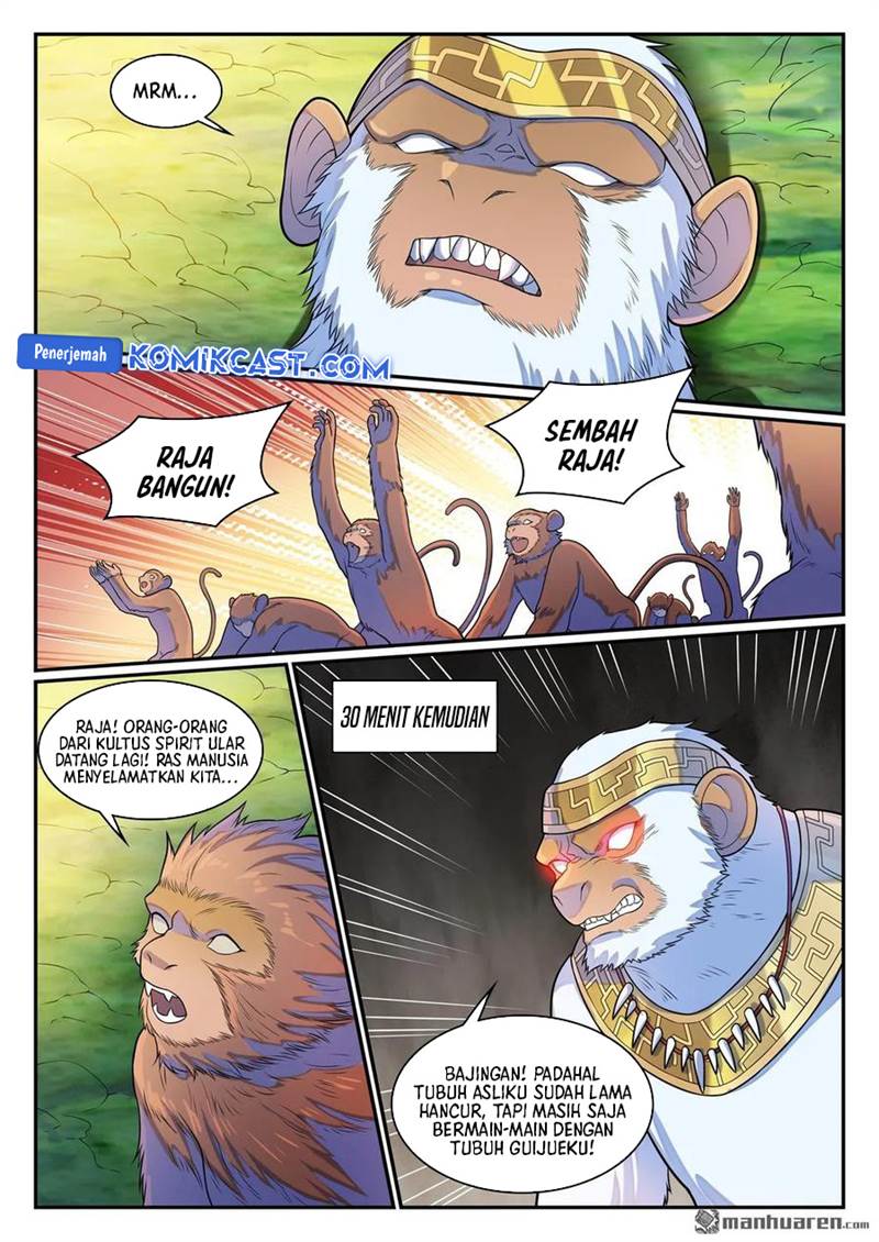 Read Apotheosis ID Manga Online