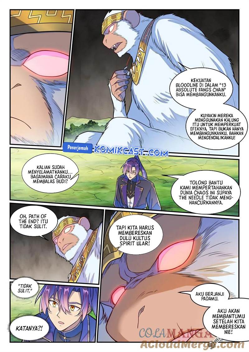 Read Apotheosis ID Manga Online