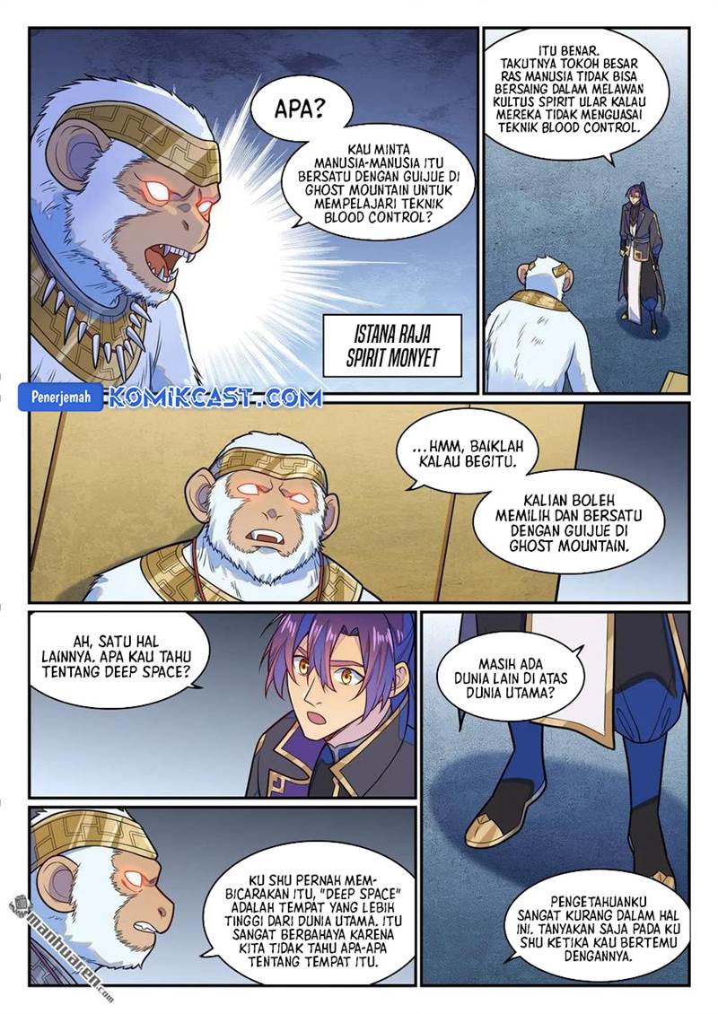 Read Apotheosis ID Manga Online