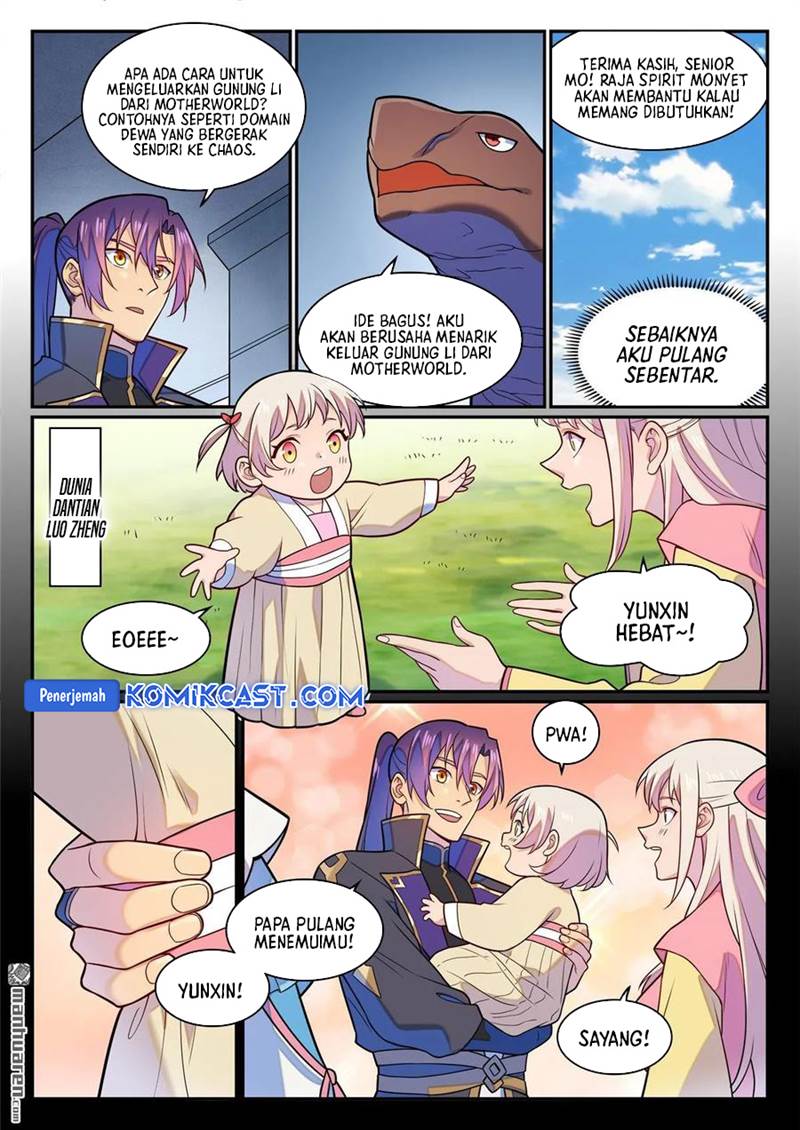 Read Apotheosis ID Manga Online