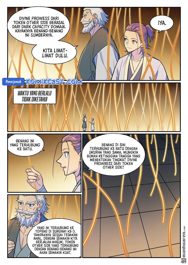 Read Apotheosis ID Manga Online