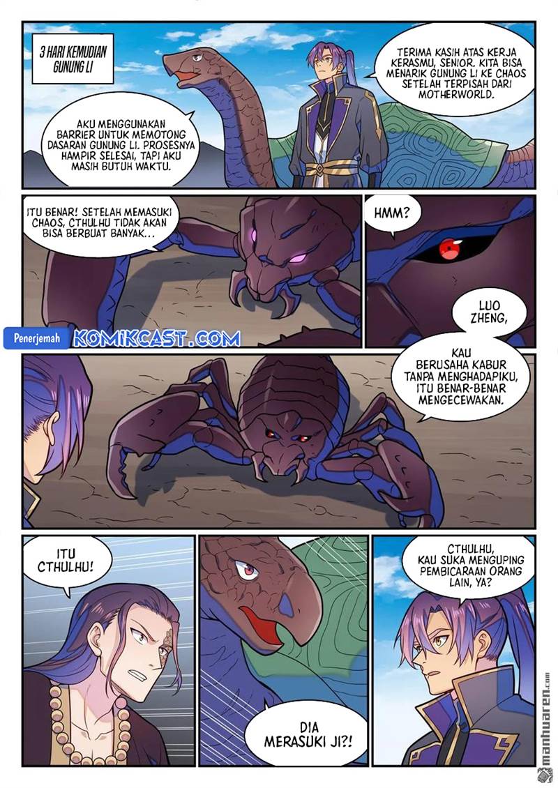 Read Apotheosis ID Manga Online