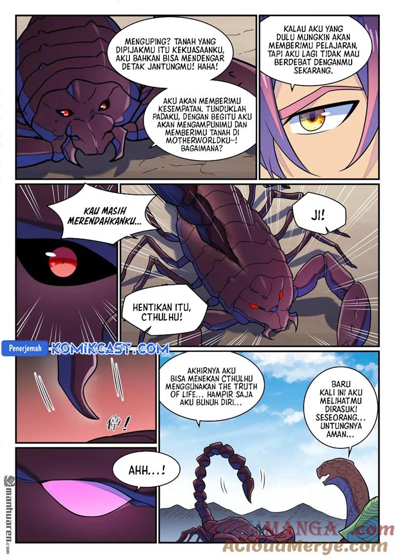 Read Apotheosis ID Manga Online