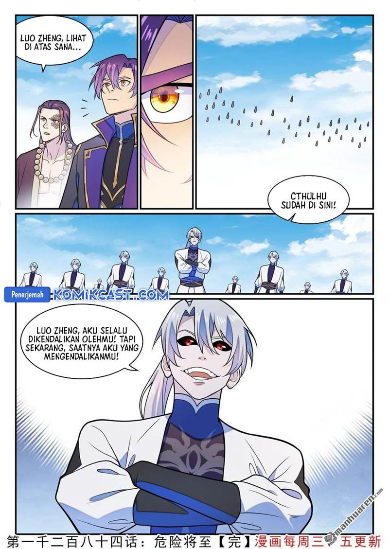 Read Apotheosis ID Manga Online