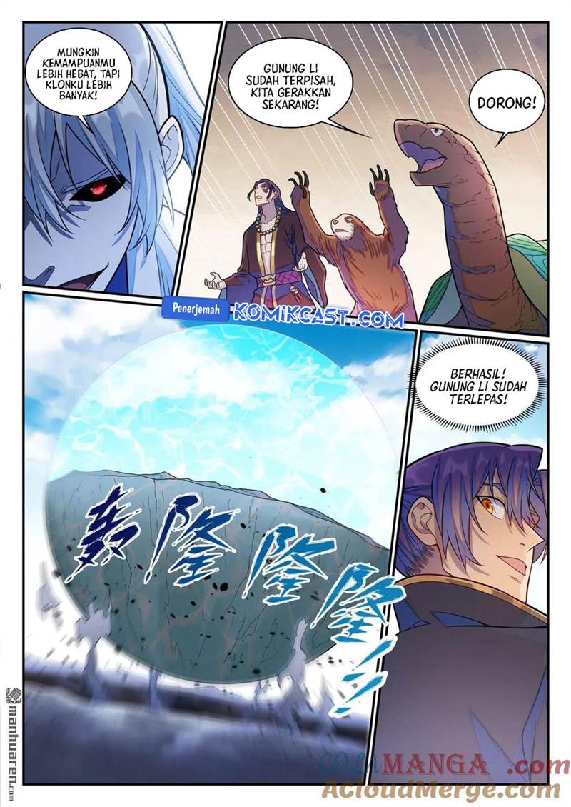 Read Apotheosis ID Manga Online