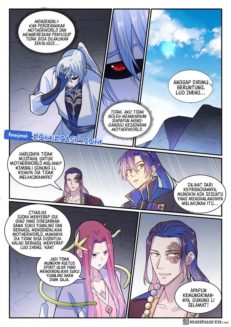Read Apotheosis ID Manga Online