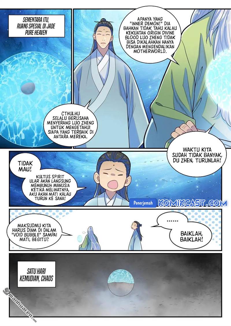 Read Apotheosis ID Manga Online