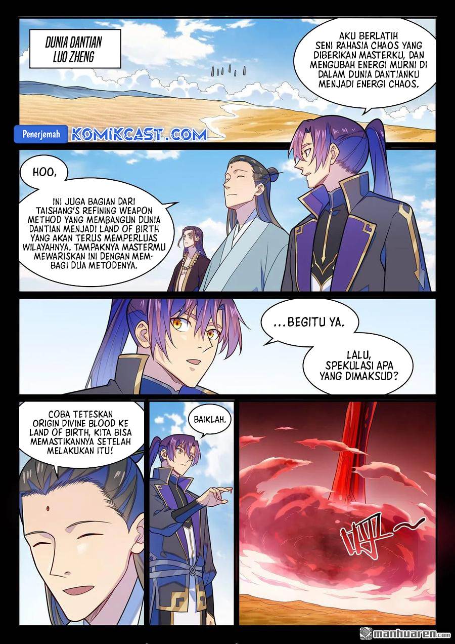 Read Apotheosis ID Manga Online