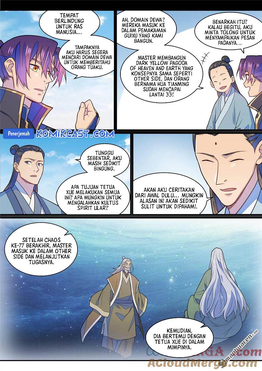 Read Apotheosis ID Manga Online