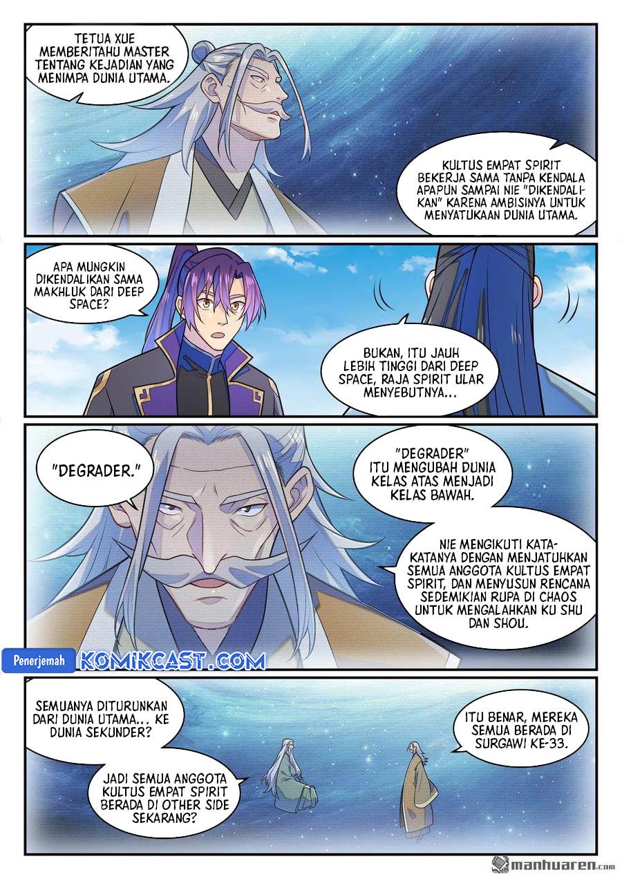 Read Apotheosis ID Manga Online