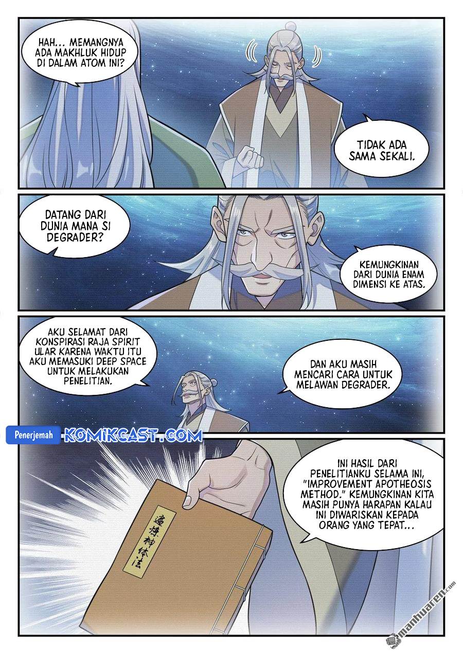 Read Apotheosis ID Manga Online