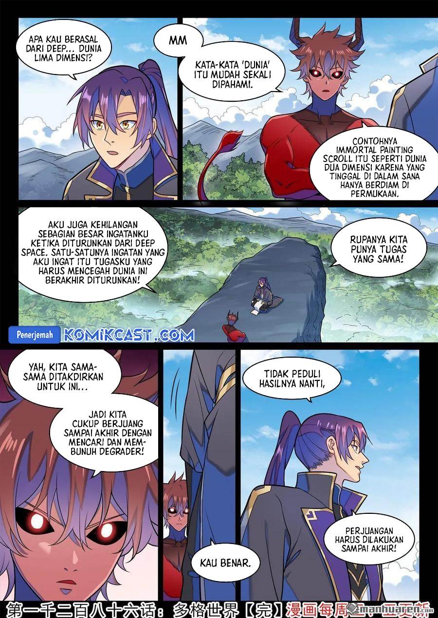 Read Apotheosis ID Manga Online