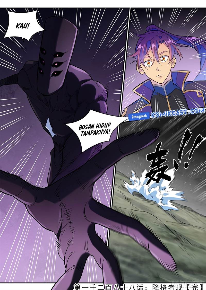 Read Apotheosis ID Manga Online