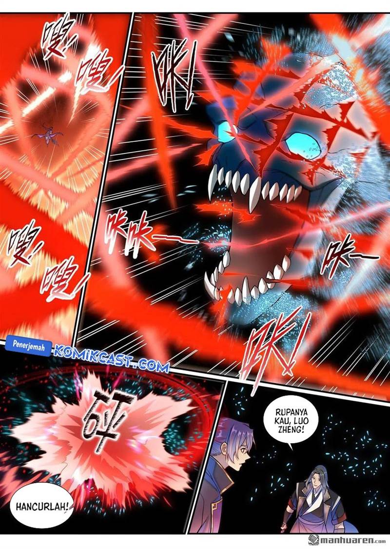 Read Apotheosis ID Manga Online