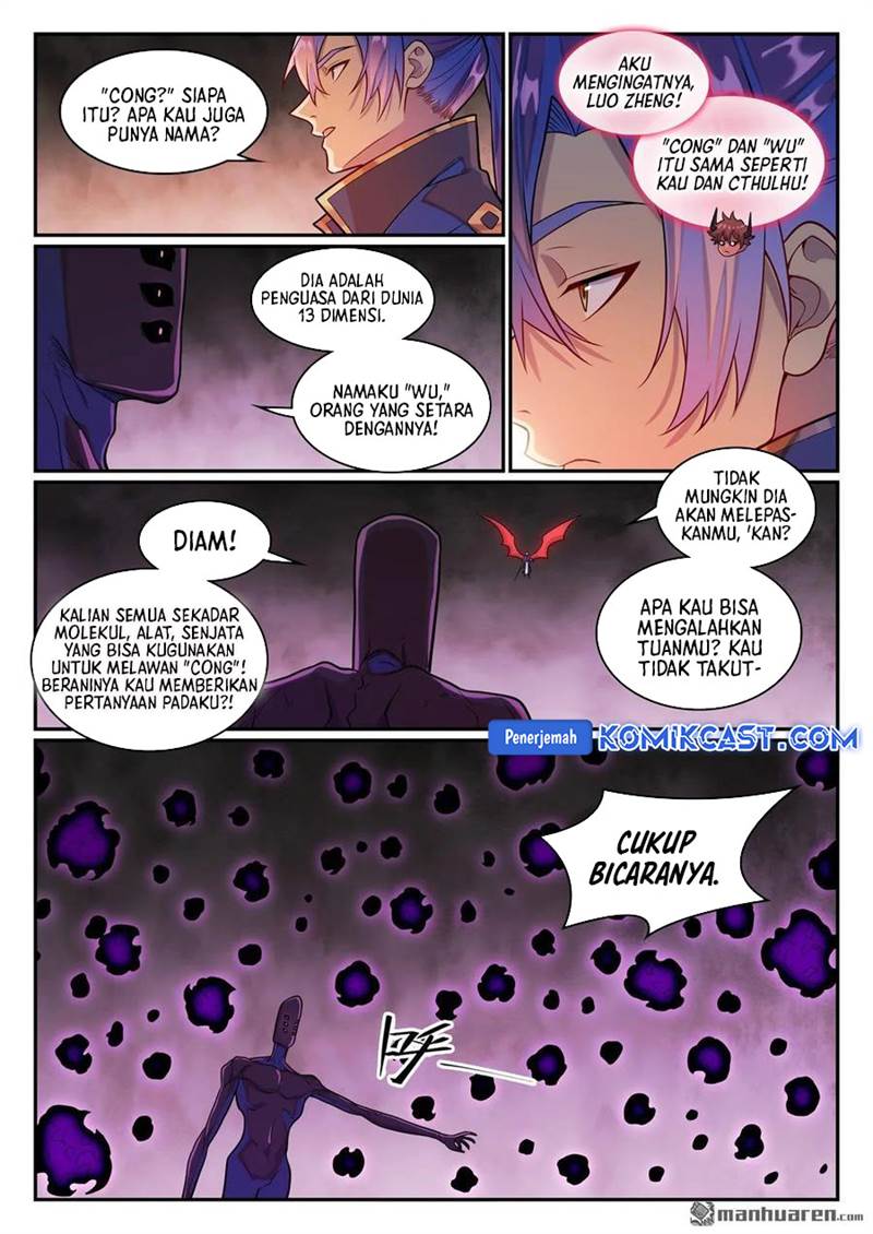 Read Apotheosis ID Manga Online