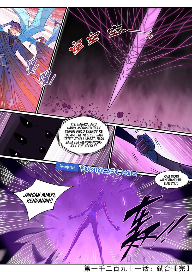 Read Apotheosis ID Manga Online