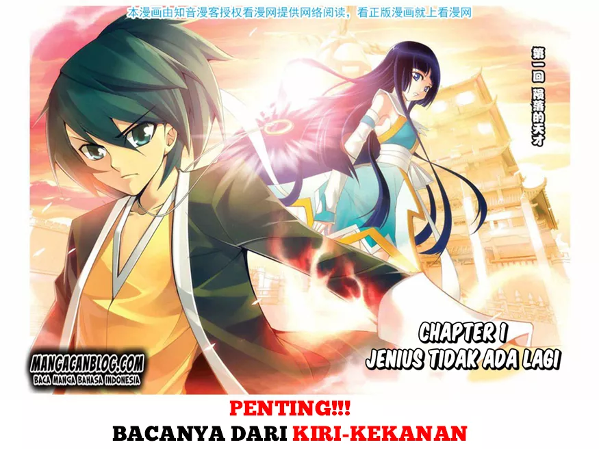 Read Battle Through the Heavens ID Manga Online