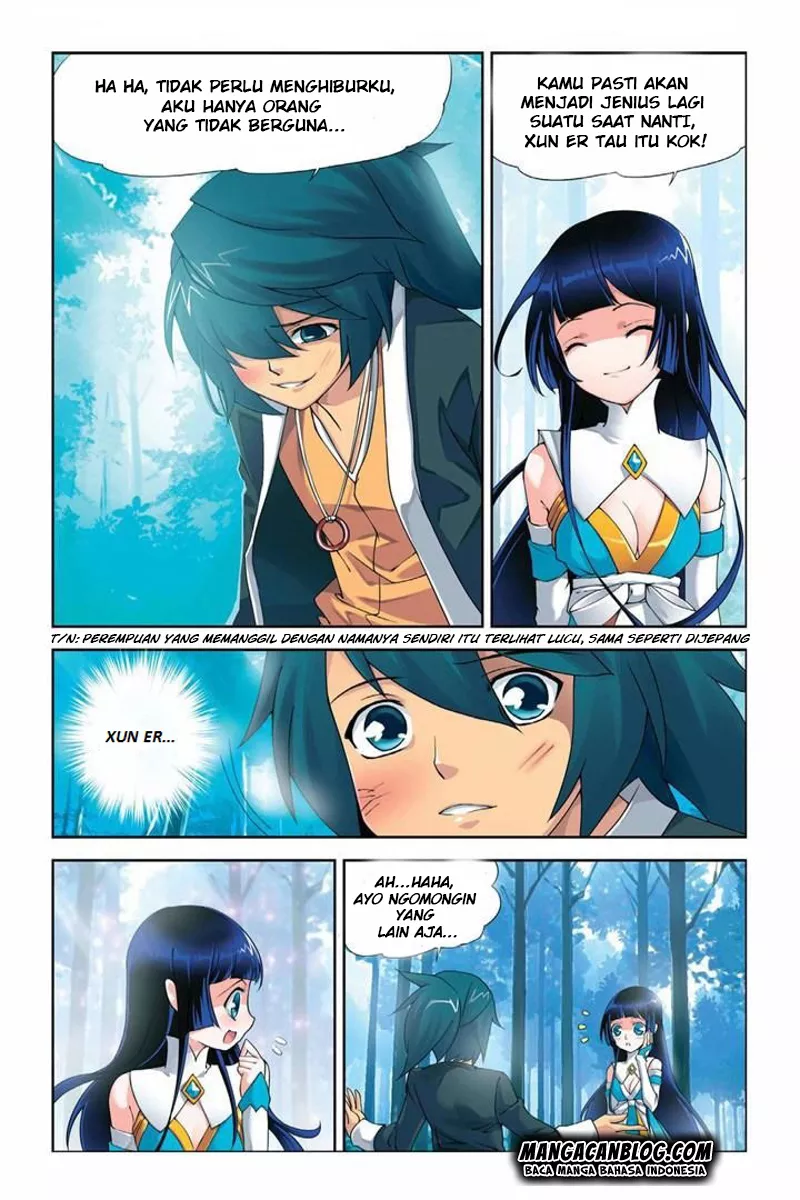 Read Battle Through the Heavens ID Manga Online