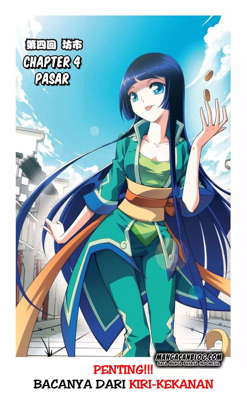 Read Battle Through the Heavens ID Manga Online