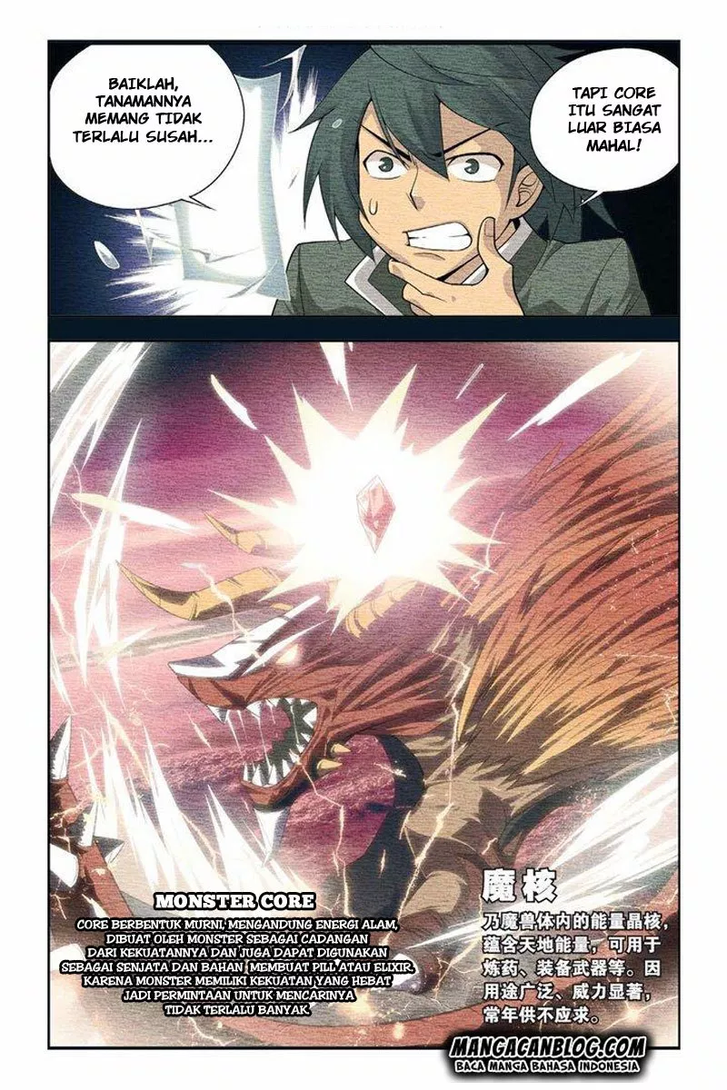 Read Battle Through the Heavens ID Manga Online