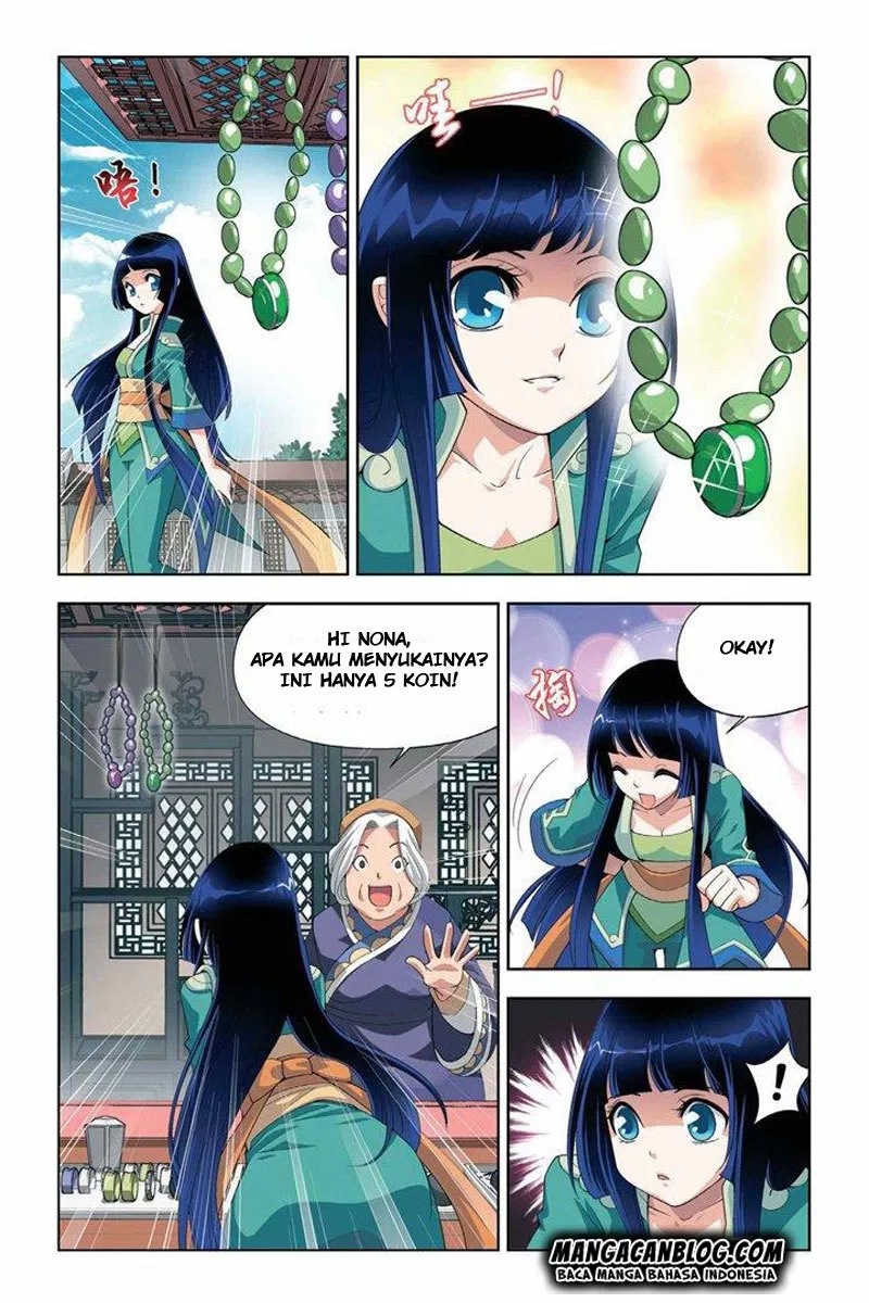 Read Battle Through the Heavens ID Manga Online